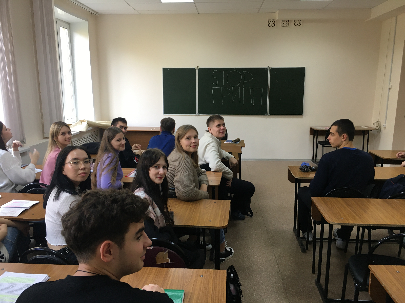 14 октября 2023 года в группе 23ИПО1 (куратор – проф. каф. ВИиО В.И. Шувалов) была проведена профилактическая беседа по поводу эпидемиологической ситуации в Пензенской области